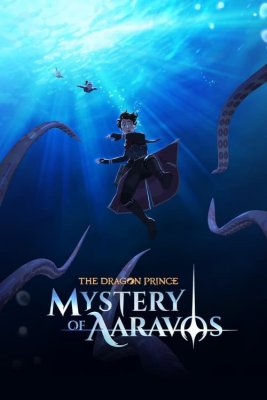 Regarder Le Prince des Dragons - Saison 5 en streaming complet