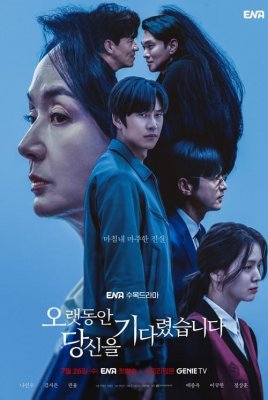 Regarder Longing For You - Siason 1 en streaming complet