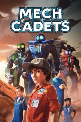 Regarder Mech Academy : Les cadets en streaming complet